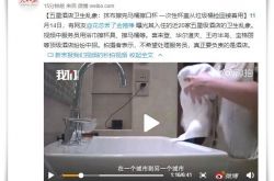 （4分钟科普）安顺工厂招聘地址电话_哔哩哔哩-3
