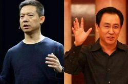 【9分钟科普下】无锡 咨询公司_哔哩哔哩
